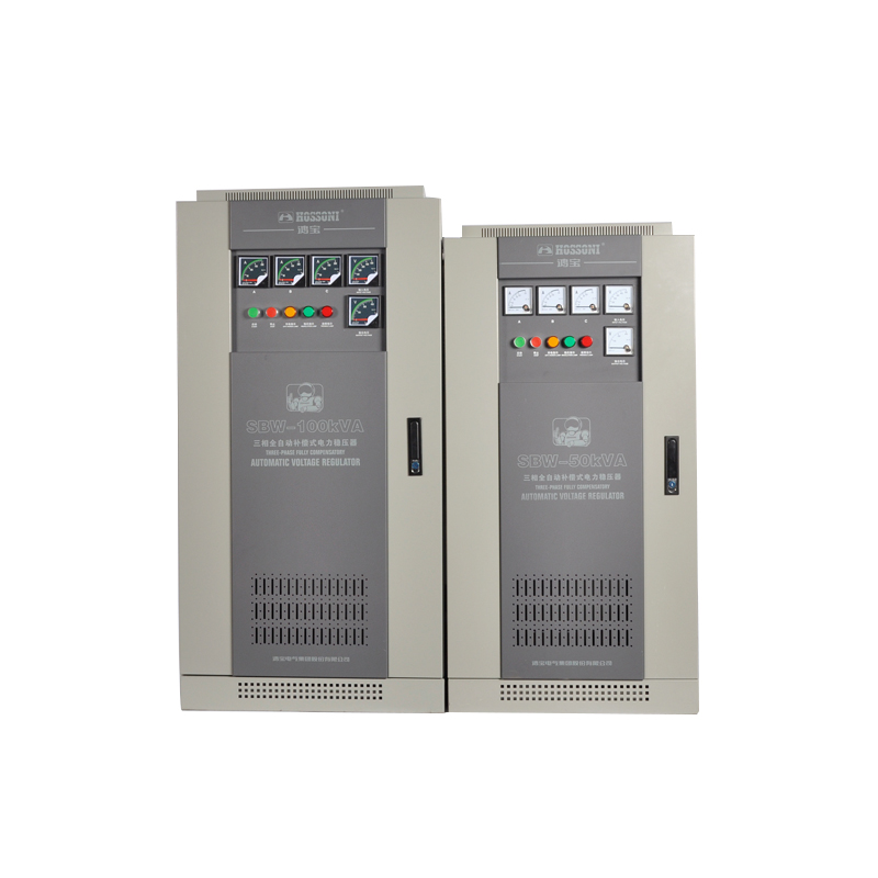 DBW、SBW系列全自動補償式電力穩(wěn)壓器
